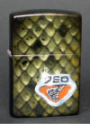 750 four
