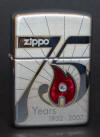 75th 2007 Japan